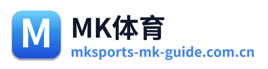 MK体育 Logo